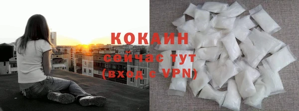 mdpv Волосово