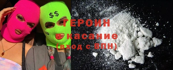 ECSTASY Володарск